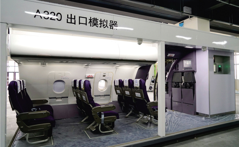 设施设备(图4)