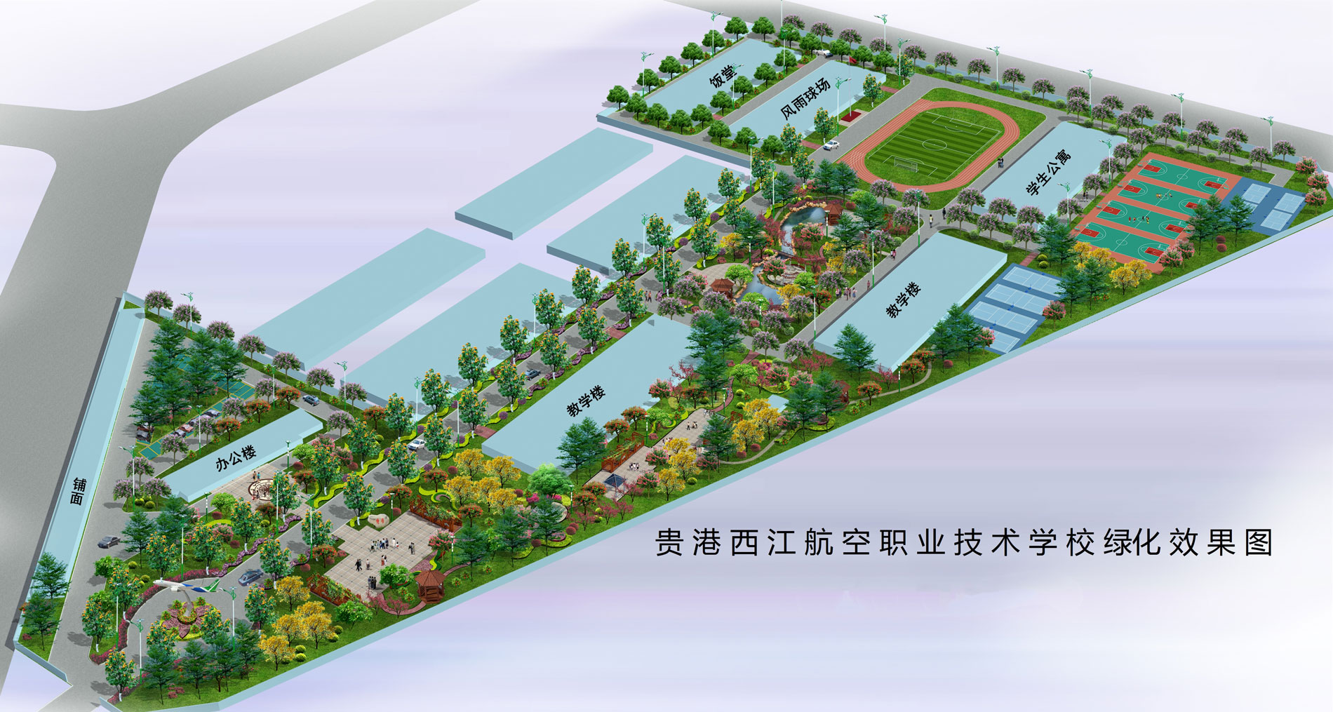 荣誉墙(图1)